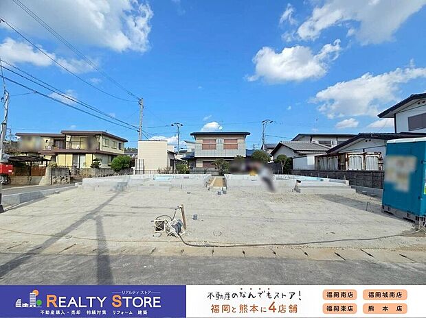 【構造】☆現地（2025年11月）撮影☆