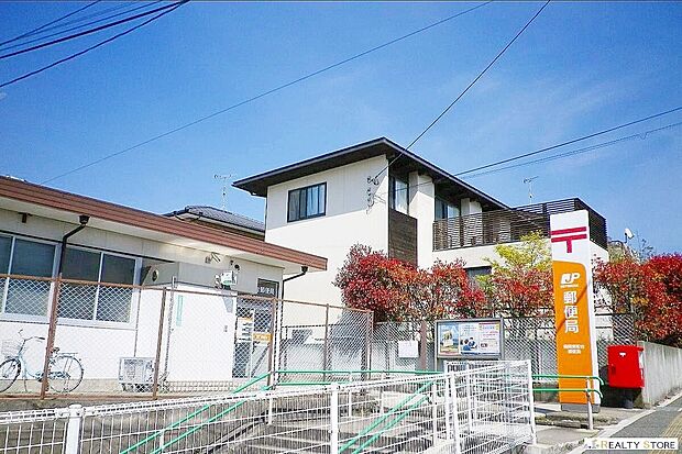 福岡美和台郵便局(約440m)