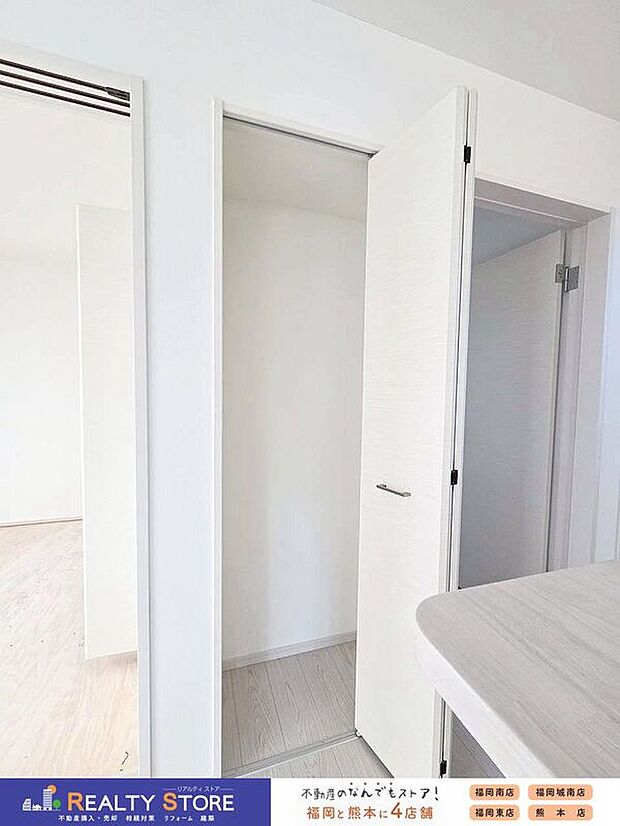 【収納】☆2号棟☆【収納スペース】大物もラクラク収納できる大容量の収納スペース♪お部屋をスッキリ広く快適にお使いいただけます♪