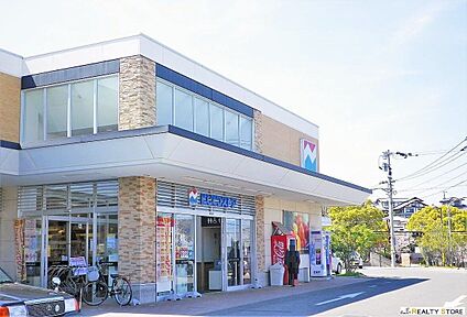 にしてつストア香椎花園店 390m