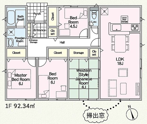 【4LDK】-