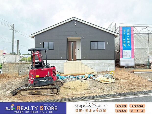 【外観】☆現地（2026年6月）撮影☆