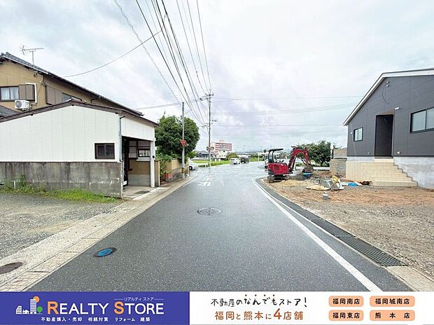 【前面道路含む外観】☆現地（2026年6月）撮影☆