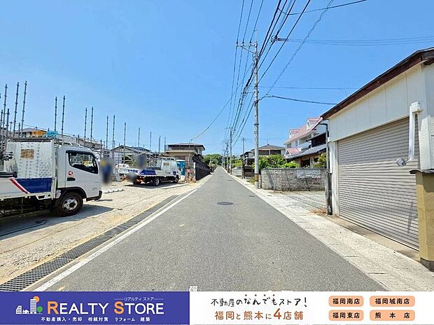 【構造】☆現地（2026年5月）撮影☆