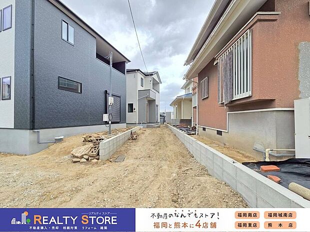 【構造】☆現地（2026年1月）撮影☆