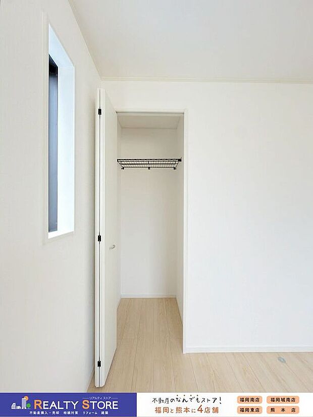 【収納】☆2号棟☆【クローゼット】棚付きなので整理もしやすくお部屋を広く活用できます♪