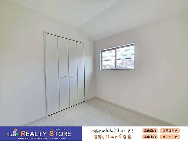 【室内】☆2号棟☆