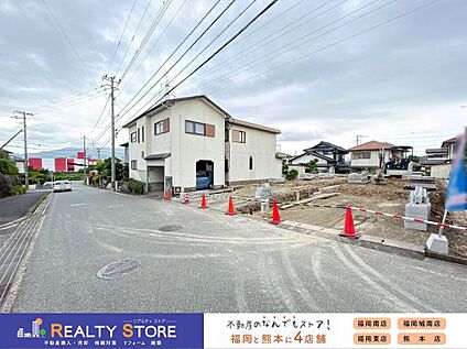 構造