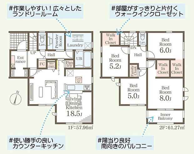 【4LDK】-