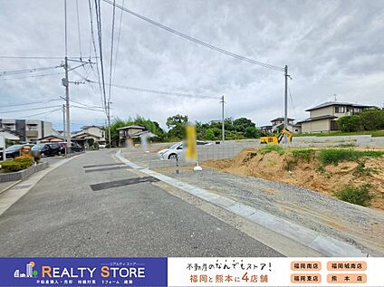 前面道路含む外観