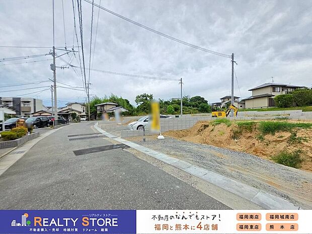 【前面道路含む外観】☆現地(2026年8月)撮影☆