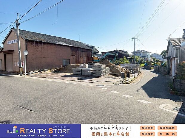 【構造】☆現地（2026年5月）撮影☆