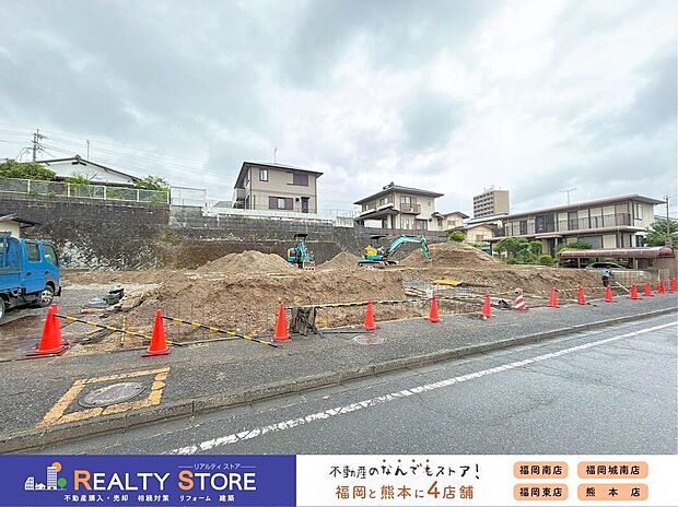 【外観】☆現地（2026年6月）撮影☆