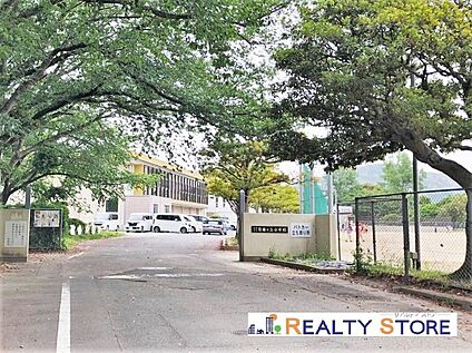 宗像市立自由ケ丘小学校 1500m