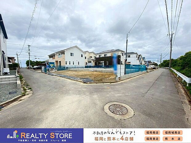 【構造】☆現地（2026年4月）撮影☆