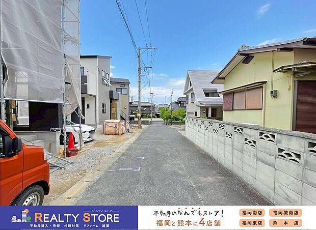 【構造】☆現地(2026年6月)撮影☆