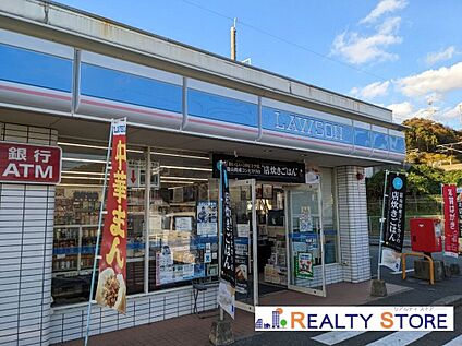 ローソン福岡名子3丁目店 850m
