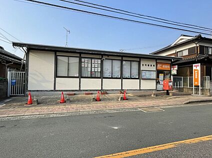 宮司郵便局 510m