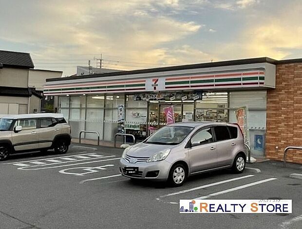 セブンイレブン福岡青葉2丁目店（約370m）