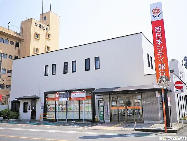 西日本シティ銀行土井支店（約860m）