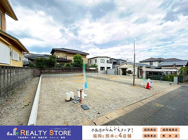【構造】☆現地(2026年6月)撮影☆