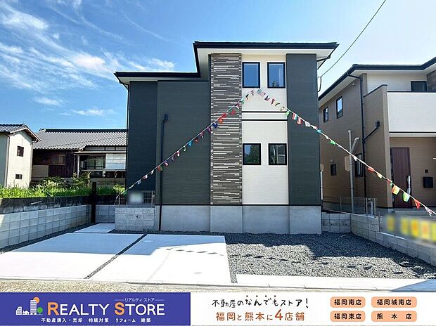 【前面道路含む外観】☆現地（2026年6月）撮影☆