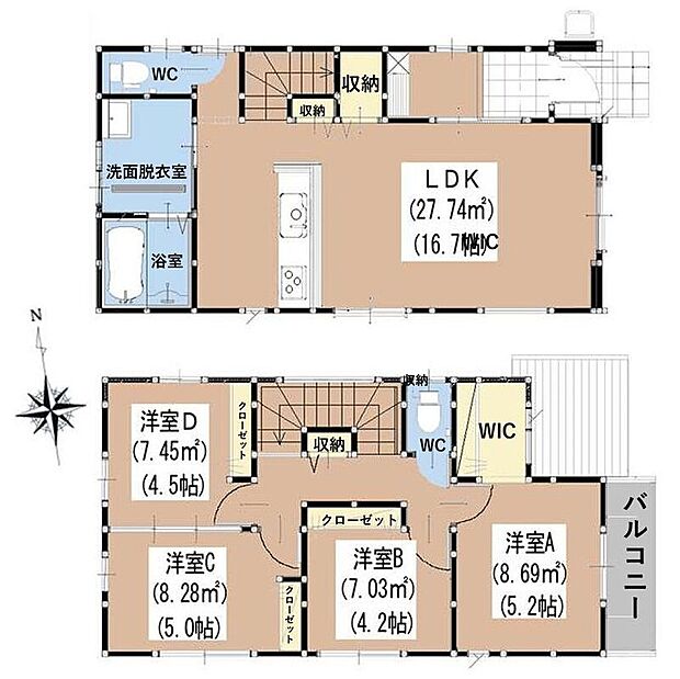 【4LDK】-
