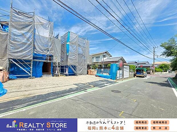 【前面道路含む外観】☆現地（2026年6月）撮影☆