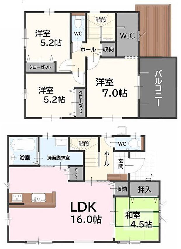 【4LDK】-