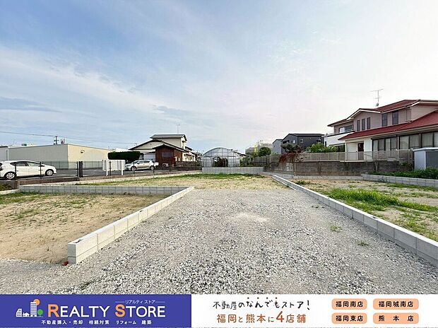 【外観】☆現地（2026年6月）撮影☆