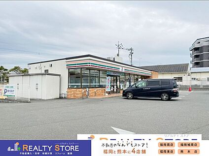 セブンイレブン福津中央5丁目店 440m