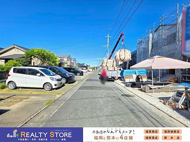 【前面道路含む外観】☆現地(2026年7月)撮影☆