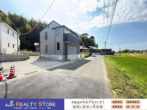 【前面道路含む外観】☆現地（2026年8月）撮影☆