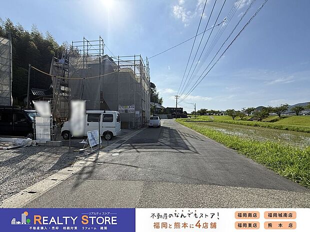 【構造】☆現地（2026年7月）撮影☆