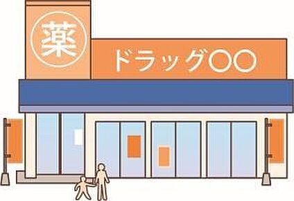 マツモトキヨシBRANCH福岡下原店 1150m