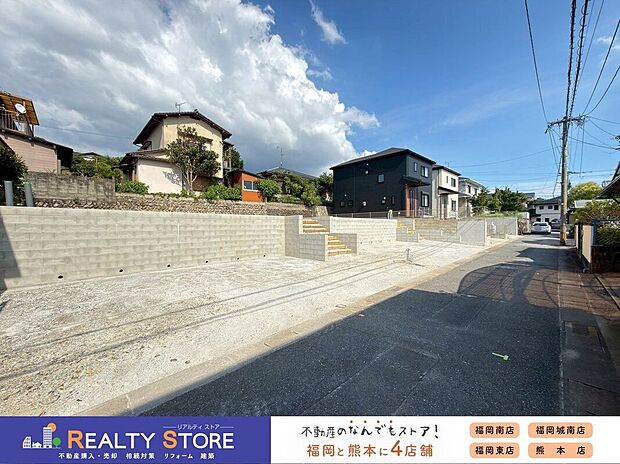 【構造】☆現地（2026年7月）撮影☆