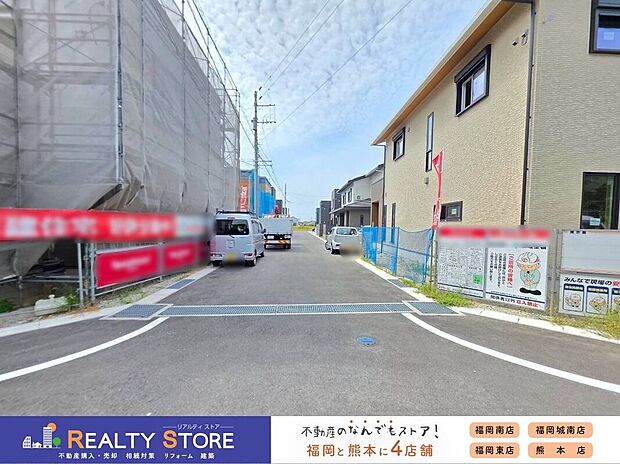 【前面道路含む外観】☆現地（2026年8月）撮影☆
