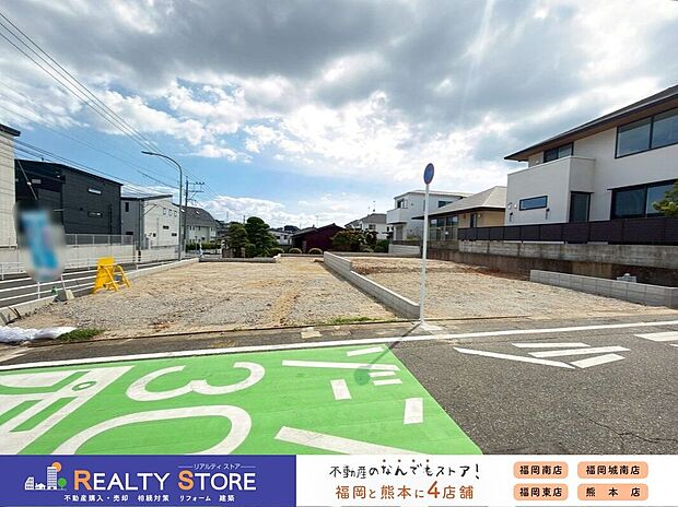 【外観】☆現地(2026年7月)撮影☆