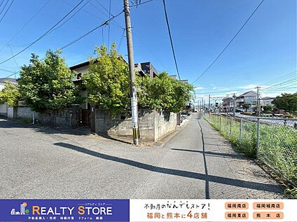 前面道路含む外観