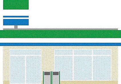 ファミリーマート篠栗庄店 620m