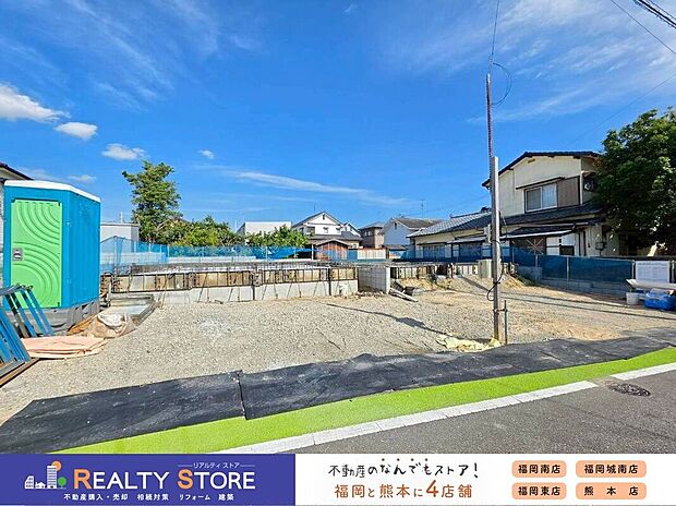 【外観】☆現地(2026年7月)撮影☆