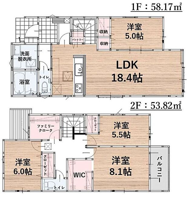 【4LDK】-