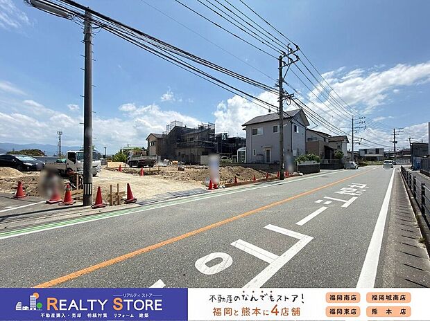 【前面道路含む外観】☆現地(2026年7月)撮影☆