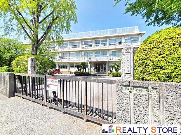 粕屋町立大川小学校(約940m)