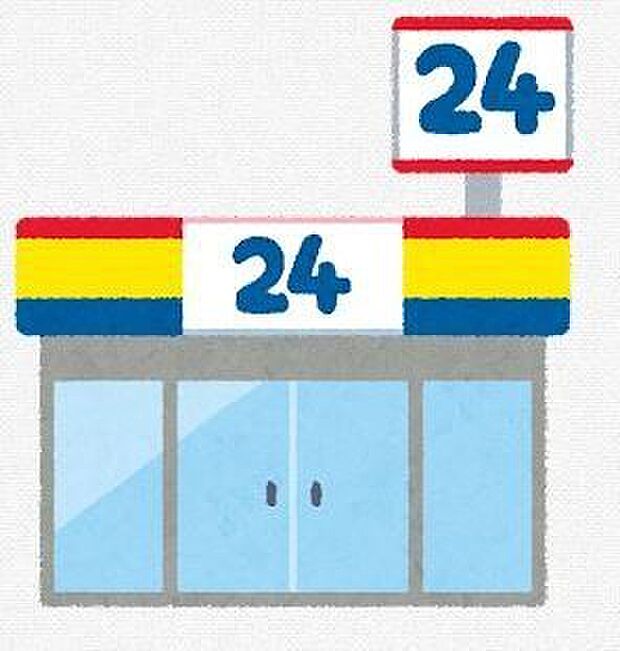ミニストップ福津日蒔野店(約840m)