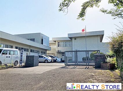 宗像市立日の里東小学校 490m