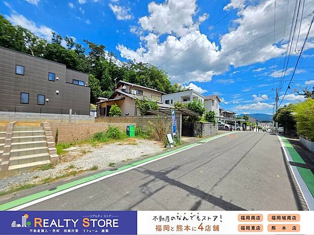 【前面道路含む外観】☆現地(2026年8月)撮影☆