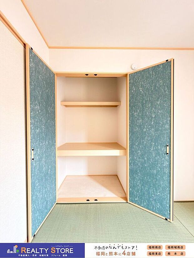 【収納】☆2号棟☆【押入】棚付きなので整理しやすく、お布団や座布団などの収納に便利です♪