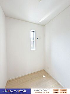 その他内観