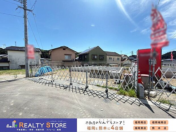 【外観】☆現地(2026年7月)撮影☆